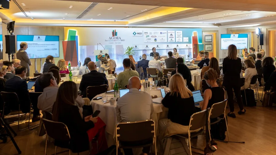 Επιγραμματικά όσα συζητήθηκαν στο AGORA -3RD Corporate Affairs Forum