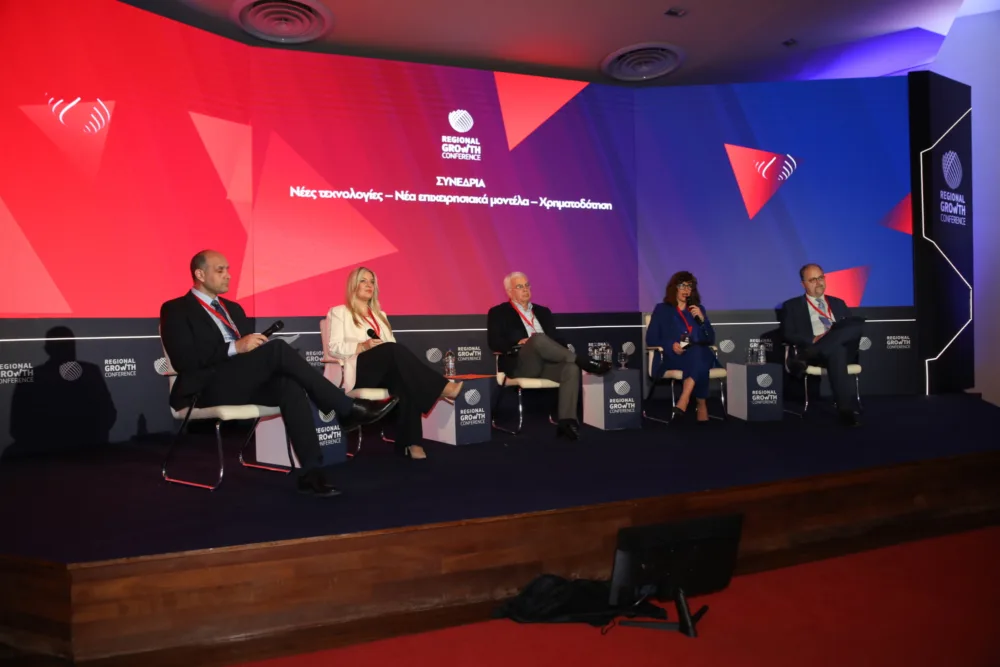 «Νέες Τεχνολογίες, Νέα Επιχειρησιακά Μοντέλα και Χρηματοδότηση»