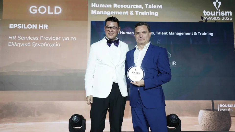 Πέντε βραβεία απέσπασε η EPSILON HOSPITALITY στα Tourism Awards 2025