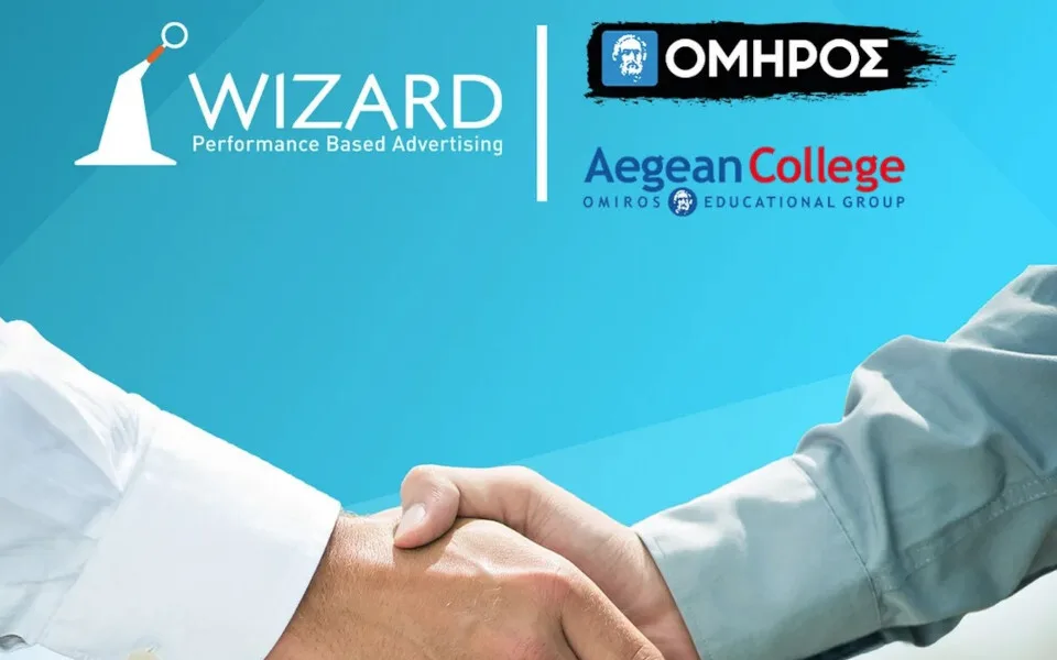Η Wizard Agency ωθεί την ψηφιακή ανάπτυξη του Aegean College και του ΟΜΗΡΟΣ με performance marketing