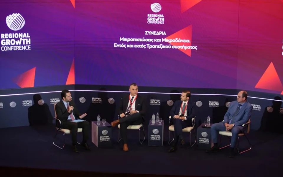 AFI Microfinance, RGC 2025: Η μικροχρηματοδότηση είναι το 1o βήμα για την ανεξαρτησία μιας επιχείρησης