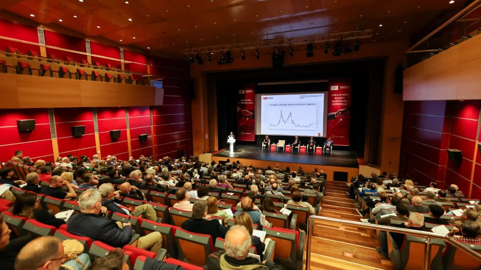 Οι αλλαγές του παγκόσμιου οικονομικού σκηνικού θεματική της εξαμηνιαίας εκδήλωσης της HellasFin A.E.Π.Ε.Υ.