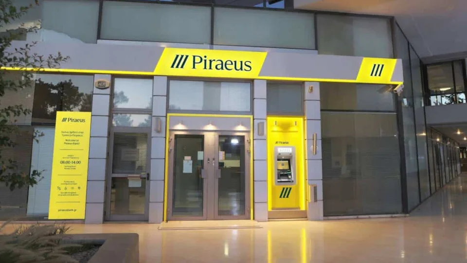 Δυνατότητα για χρηματοδότηση online αγορών μέσω Skroutz έχουν πλέον οι πελάτες της Τρ. Πειραιώς