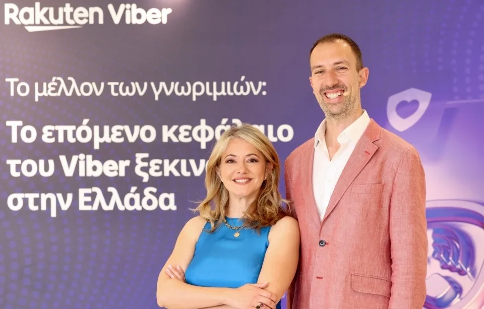Το Viber ως Super App: Από νέες λύσεις για επιχειρήσεις… έως πλατφόρμα dating
