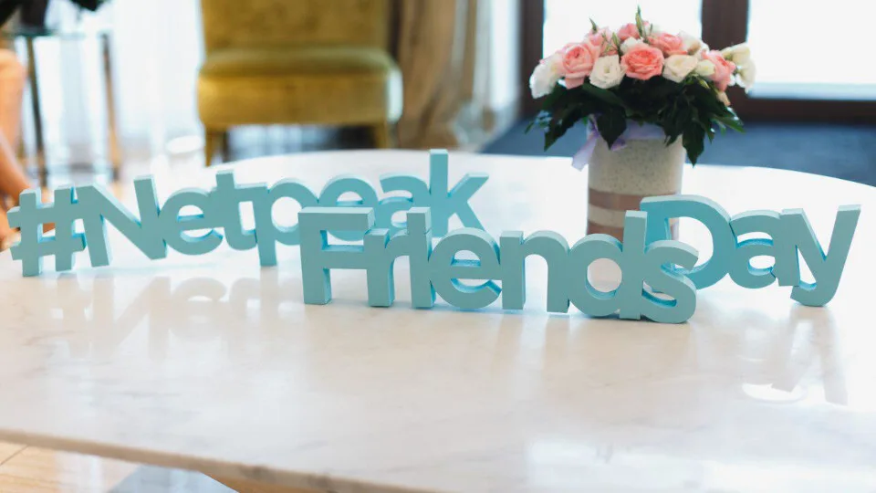 Netpeak Friends Day στη Σόφια: Μια συνδιοργάνωση ContactPigeon και Netpeak