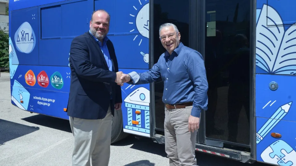 Συνεργασία ΔΥΠΑ – ΟΣΥ: Έξι λεωφορεία θα μεταφέρουν μαθητές /τριες επαγγελματικής εκπαίδευσης