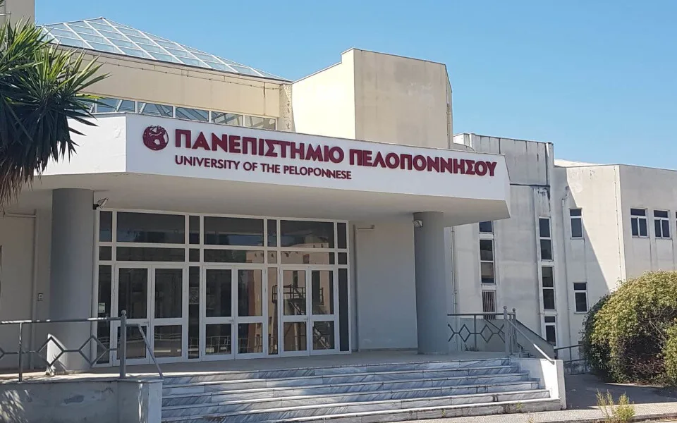 Σε ΦΕΚ η ένταξη του Τμήματος ΗΜΜΥ στην Πολυτεχνική Σχολή που ιδρύεται στο Πανεπιστήμιο Πελοποννήσου