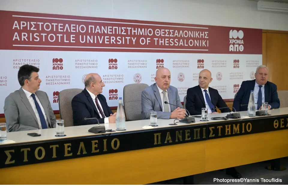 Η οικογένεια Λάτση δώρισε ακίνητο στο ΑΠΘ - Θα στεγάσει το Τμήμα Κινηματογράφου