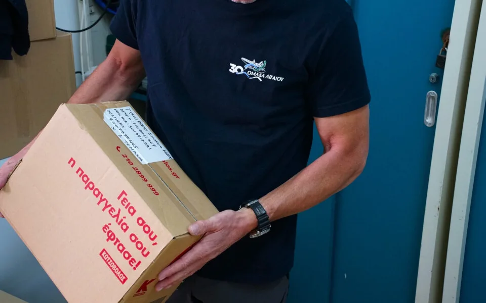 Τεχνολογικός εξοπλισμός σε 27 σχολεία νησιών από την Κωτσόβολος και την Ομάδα Αιγαίου