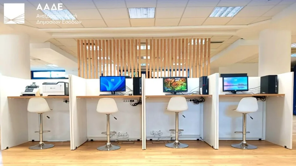 Μεταστέγαση 9ης Υπηρεσίας Φορολογικής Εξυπηρέτησης στην Ηλιούπολη: Ξεκίνησε η δοκιμαστική λειτουργία