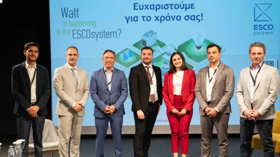 Η ελληνική αγορά ενεργειακής απόδοσης στην εκδήλωση “Watt is happening in the ESCOsystem 2025”