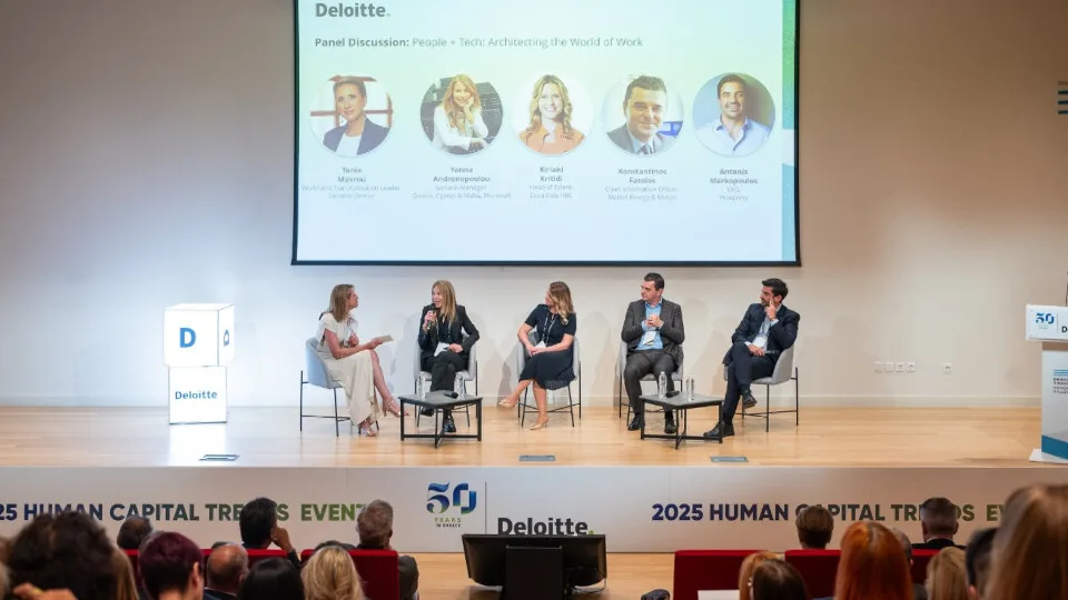 Deloitte Human Capital Trends 2025: Ο άνθρωπος στο επίκεντρο του μετασχηματισμού