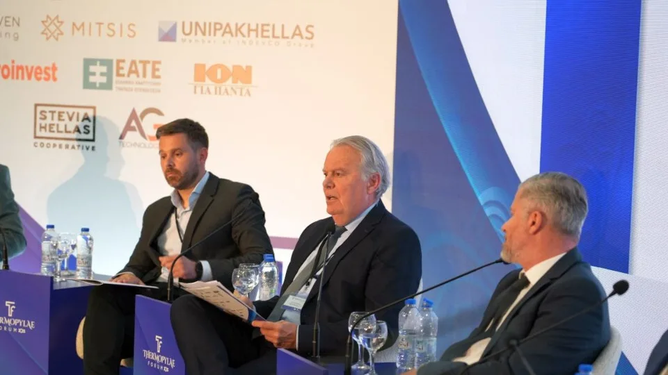 Βιώσιμη βιομηχανία και τοπική ανάπτυξη: Η παρουσία της UNIPAKHELLAS στο Thermopylae Forum