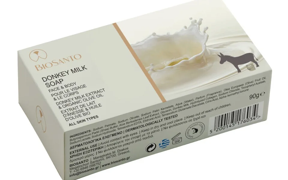 H Food For Thought σχεδιάζει τη νέα premium σειρά της Biosanto