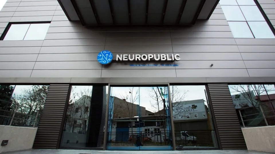 Η απάντηση της NEUROPUBLIC στα συκοφαντικά δημοσιεύματα για την υπόθεση ΟΠΕΚΕΠΕ