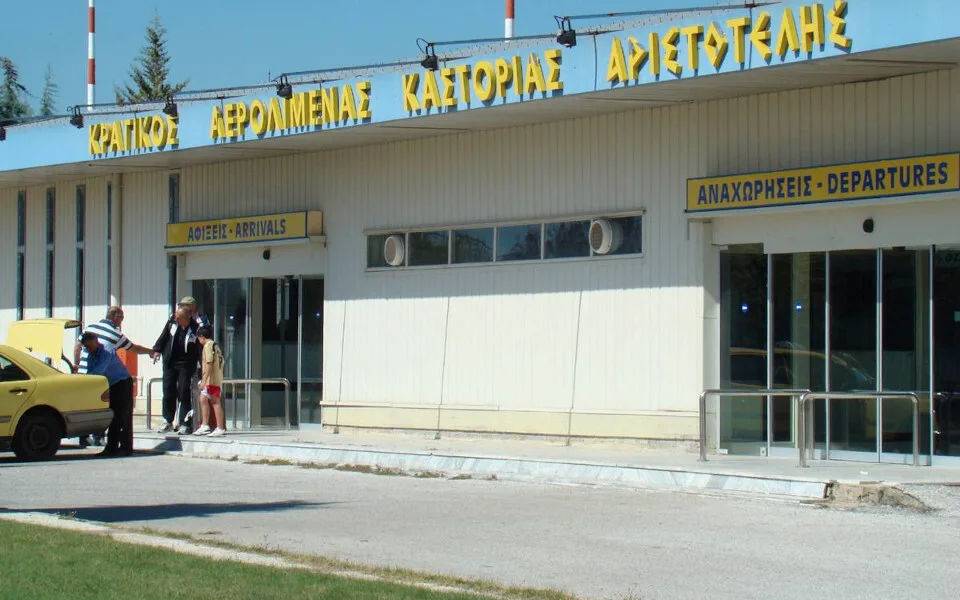 Σε πορεία αναβάθμισης το Αεροδρόμιο Καστοριάς «Αριστοτέλης» - Συνάντηση Διοίκησης ΥΠΑ με Περιφερειάρχη Δυτ. Μακεδονίας