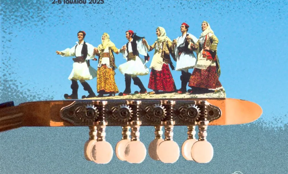 Το Φιλανθρωπικό Σωματείο Ζείδωρον στηρίζει νέους για συμμετοχή σε καλοκαιρινές πολιτιστικές δράσεις