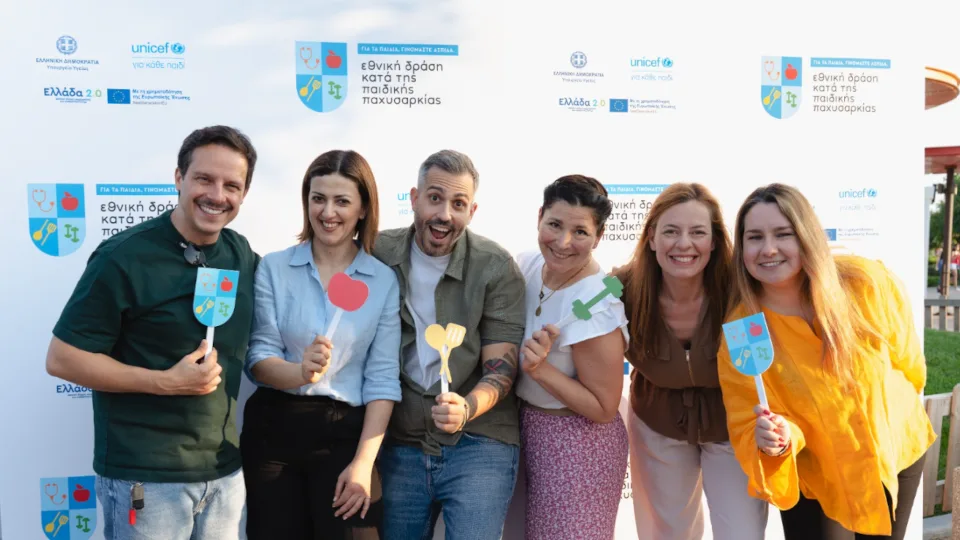 Η “Μεγάλη Γιορτή για Άσκηση & Διατροφή” στο Smart Park