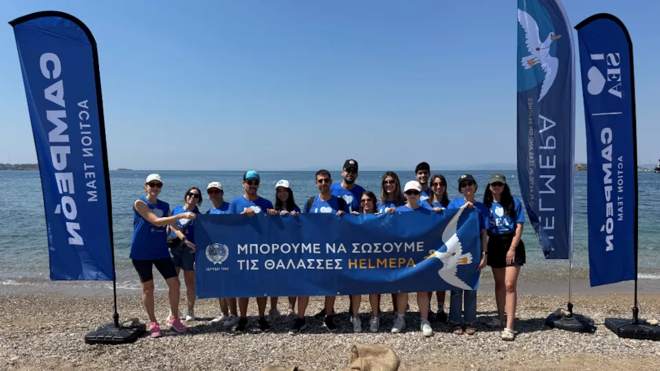 Η Campeón αναλαμβάνει την προστασία της παραλίας «Γαλήνη» στη Βουλιαγμένη