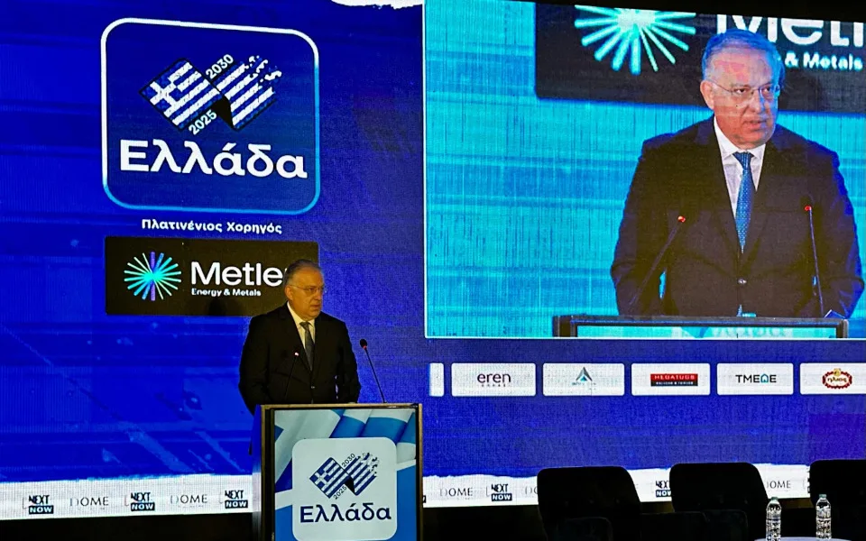 Θεοδωρικάκος: Νέο παραγωγικό μοντέλο για την Ελλάδα του 2030 - Το πακέτο των μεταρρυθμίσεων