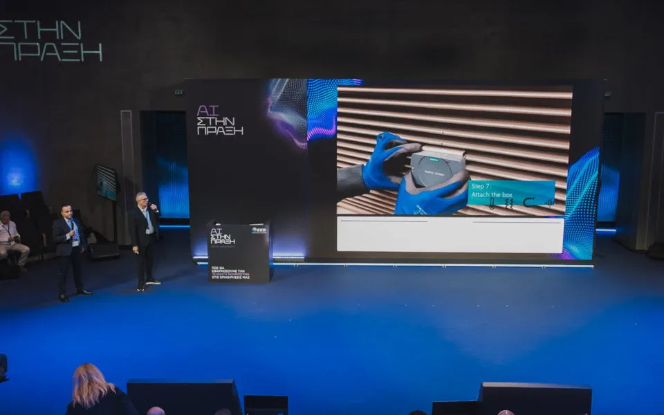 Η Siemens και η Tosoh Hellas υλοποιούν έργο στον τομέα της προγνωστικής συντήρησης στη βιομηχανία