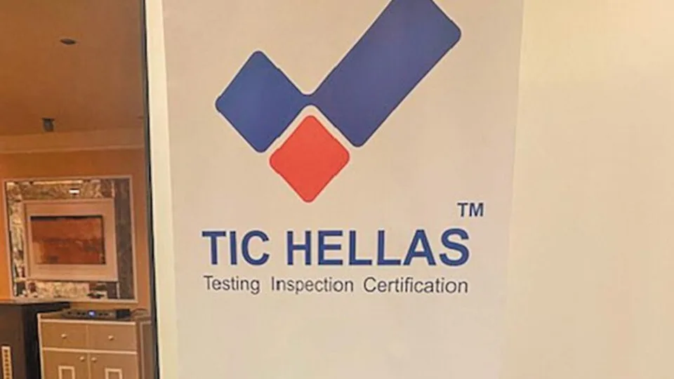 Νέο διοικητικό συμβούλιο στο TIC Hellas - Ποια η σύνθεση