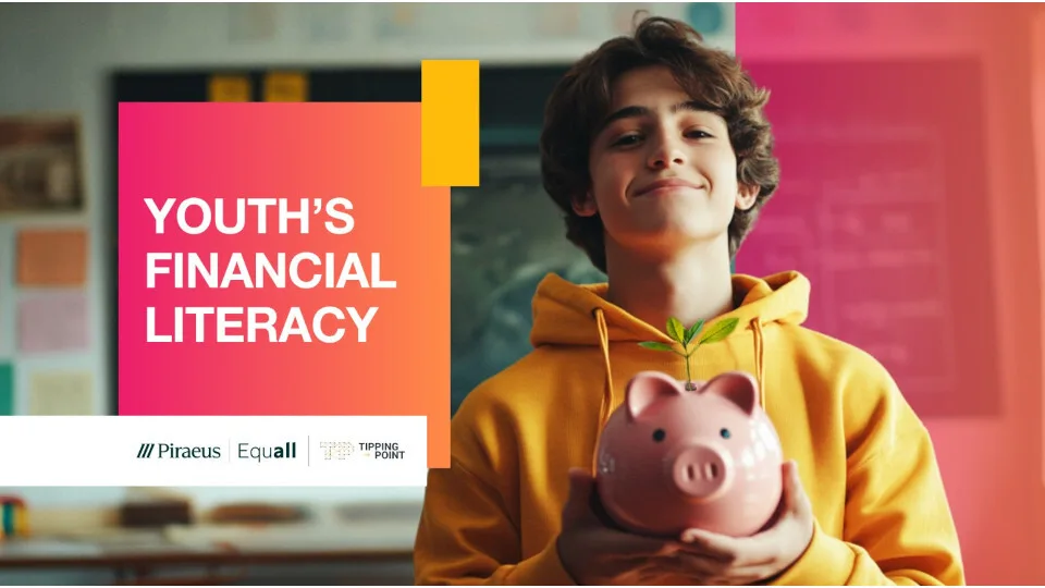 Η Πειραιώς επενδύει στον χρηματοοικονομικό αλφαβητισμό των νέων με το πρόγραμμα «Youth’s Financial Literacy»