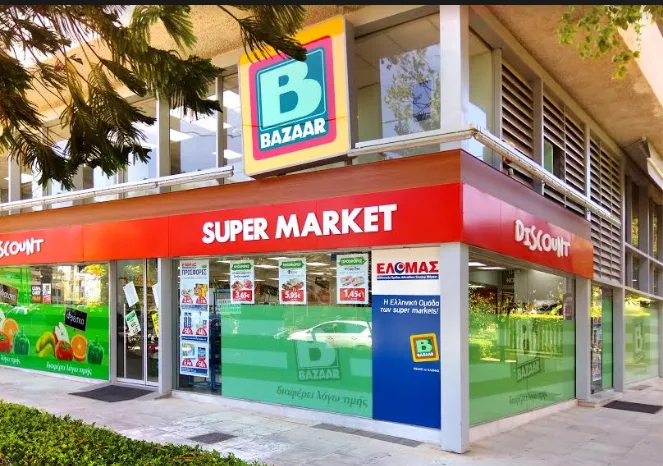 Στα χέρια της AVE το 40% της BAZZAR