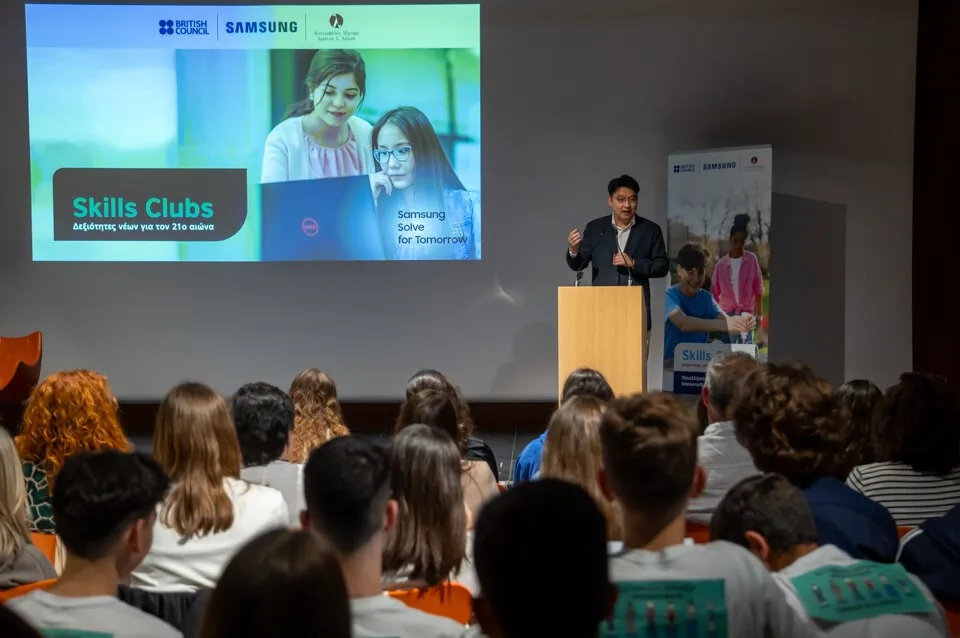 Skills Clubs 2025: Πάνω από 2.800 μαθητές «λύνουν προβλήματα του αύριο» με τη στήριξη της Samsung