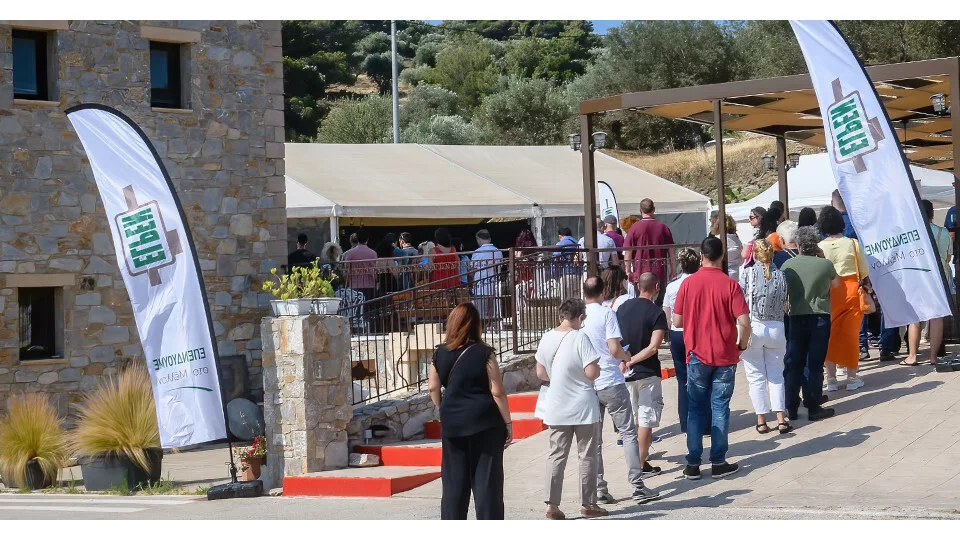 Μεγάλη προσέλευση στην Ημέρα Καριέρας της ELPEN στην Κερατέα για τη στελέχωση του νέου εργοστασίου