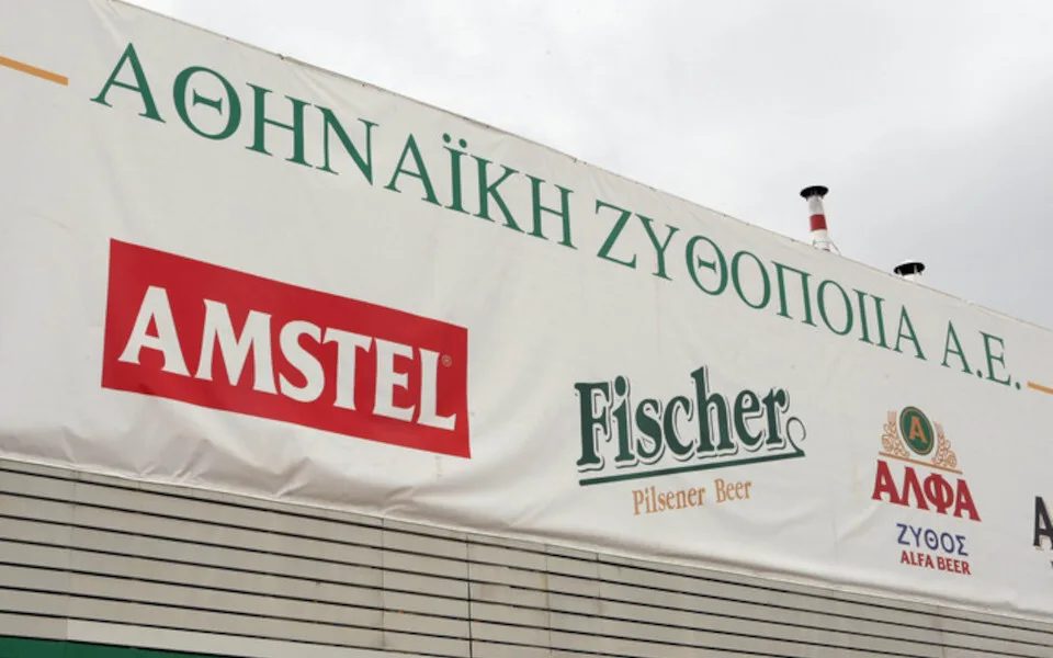 Αθηναϊκή Ζυθοποιία: Στα €763 εκατ.  η συνολική προστιθέμενη αξία που δημιούργησε η εταιρεία το 2024