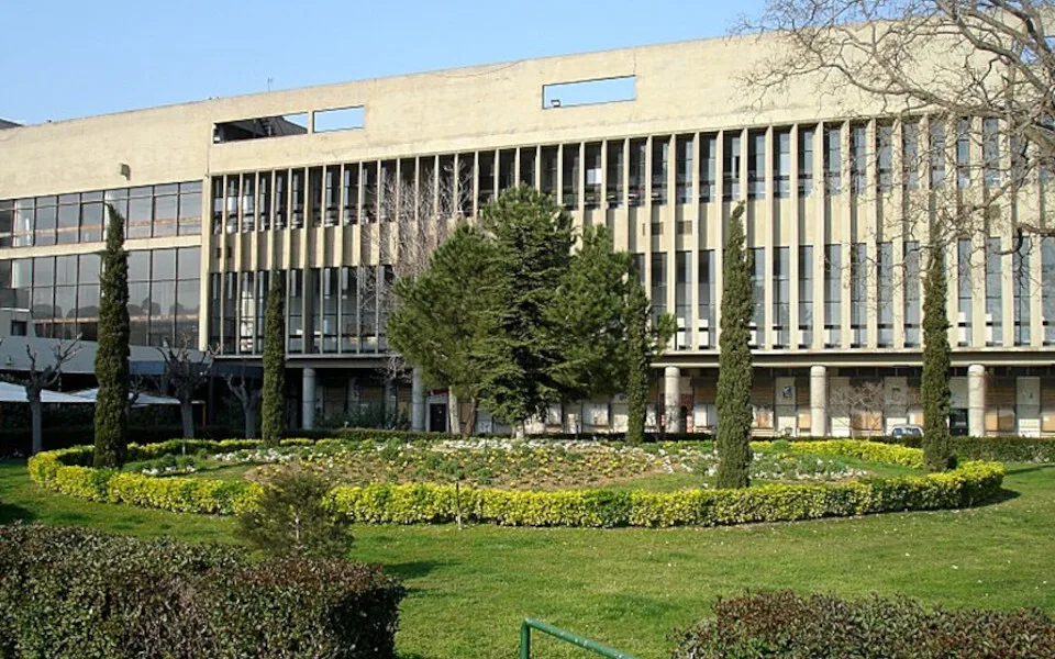 Μνημόνιο συνεργασίας θα υπογράψουν το  ΑΠΘ και το Υπουργείο Παιδείας, Αθλητισμού & Νεολαίας Κύπρου