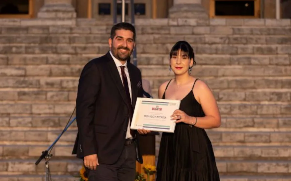 ΒΕΡΓΙΝΑ: Χορήγηση υποτροφίας 3.000€ στην Αμερικανική Γεωργική Σχολή