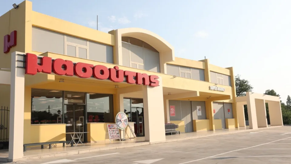 Νέο Κατάστημα Μασούτης στα Μωραΐτικα Κέρκυρας – Πρόκειται για το 18ο στο νησί