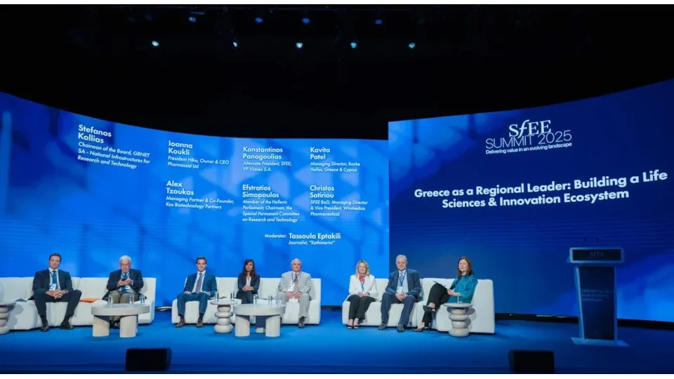 2ο ΣΦΕΕ Summit: Η Ελλάδα μπορεί να παίξει πρωταγωνιστικό ρόλο στη φαρμακευτική έρευνα