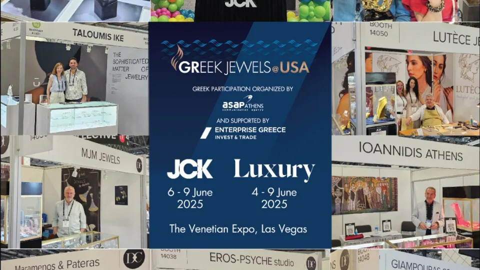 Ελληνική συμμετοχή στη LUXURY - JCK 2025 στο Λας Βέγκας με 11 επιχειρήσεις
