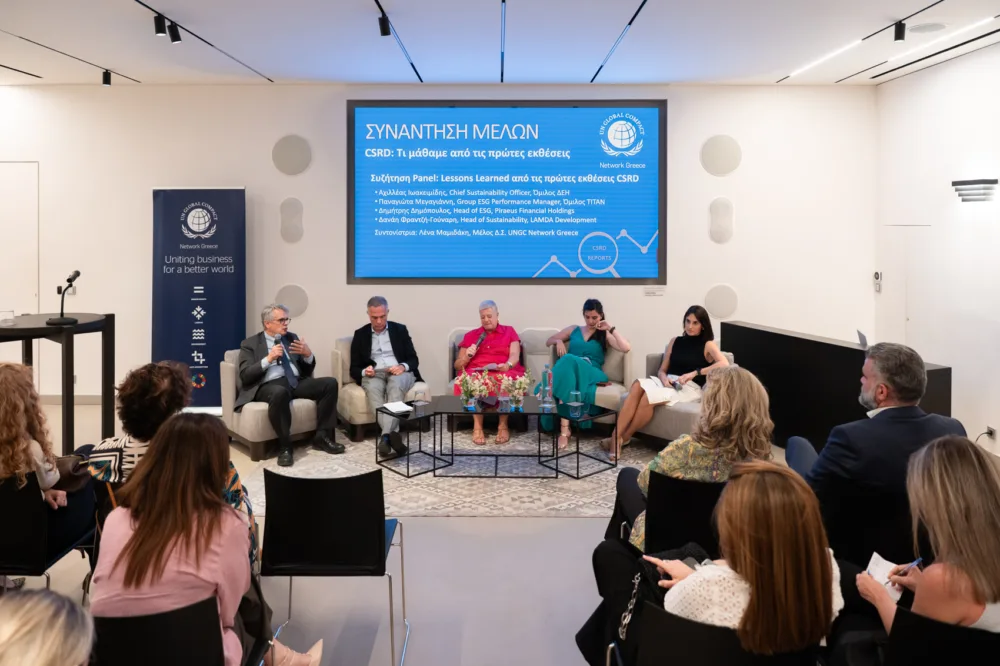 UNGCN Greece: Πρώτη χρονιά εφαρμογής της CSRD στην Ελλάδα- Μετατόπιση στον τρόπο προσέγγισης της βιωσιμότητας