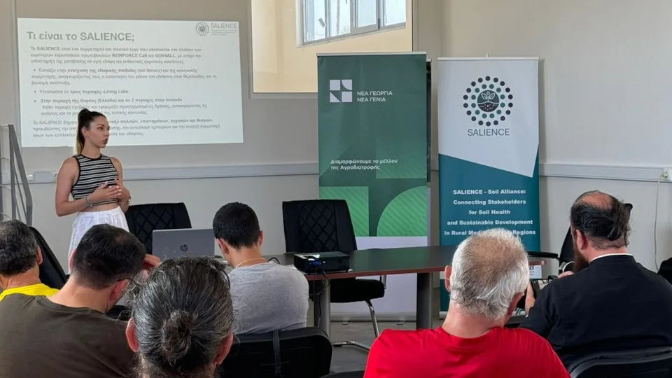 Ξεκίνησε το πρόγραμμα «Ανοιχτή Ακαδημία Ελαιοκομίας – Μεσσηνία» στον Αγροτικό Συνεταιρισμό «Ένωση Μεσσηνίας»