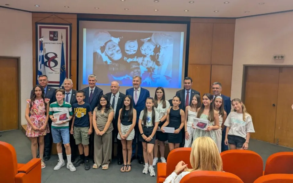 Βραβεύτηκαν οι αριστούχοι του 1ου Πανελλήνιου Μαθητικού Διαγωνισμού Αποταμίευσης