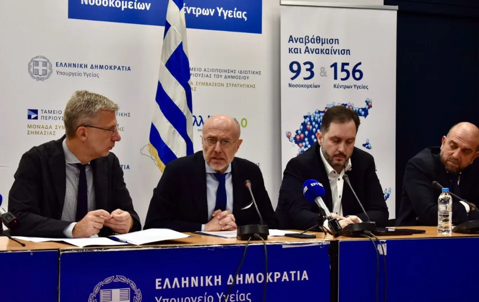 Διυπουργικό Σχέδιο Παρέμβασης: Αντιμετώπιση αστεγίας, ευαλωτότητας και εξάρτησης στο κέντρο της Αθήνας