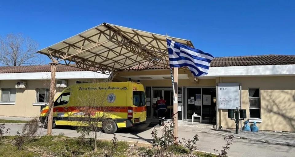 ΕΛΣΤΑΤ: Μειώνεται το προσωπικό στα Κέντρα Υγείας - Αυξάνονται τα ιατρικά μηχανήματα