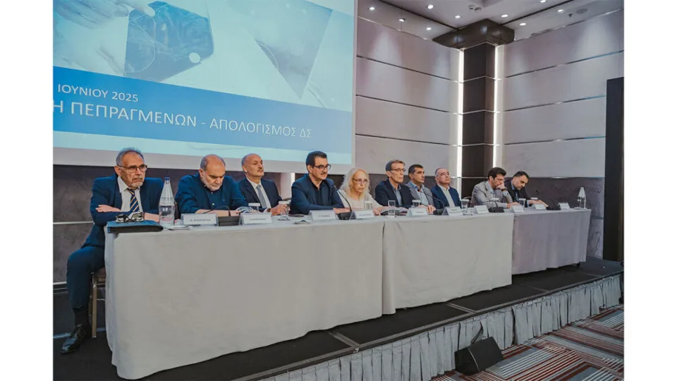 Ετήσια Γενική Συνέλευση ΣΕΠΕ - Απολογισμός διετίας 2023-2025 και εκλογές αιρετών οργάνων