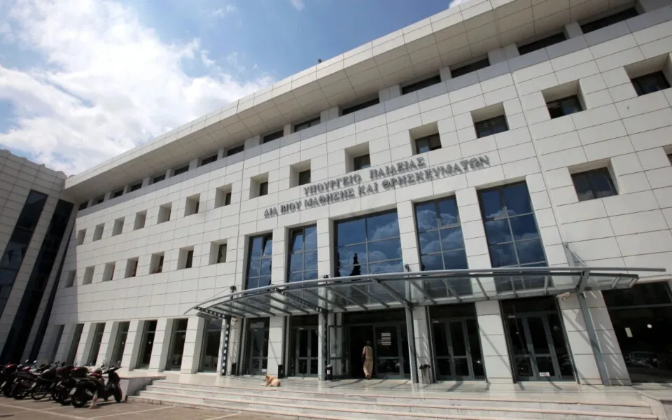 Υπ. Παιδείας: Ίδρυση νέων σχολικών μονάδων και Εργαστηριακών Κέντρων Δευτεροβάθμιας Εκπαίδευσης