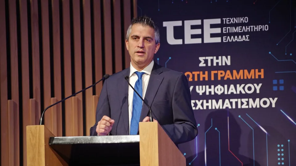 Χ. Δήμας: Καταλύτης για τις σύγχρονες υποδομές ο ψηφιακός μετασχηματισμός