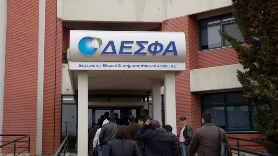 Ο Πασχάλης Μπουχώρης νέος μη εκτελεστικός πρόεδρος του ΔΣ του ΔΕΣΦΑ