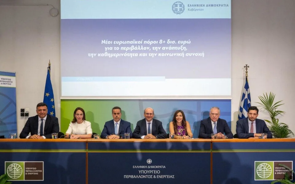 Ενεργοποιούνται κεφάλαια 8 δισ. ευρώ από 3 Ταμεία για την Ελλάδα: Πού θα κατευθυνθούν