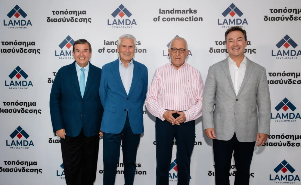 Μια καλλιτεχνική περιήγηση σε αγαπημένους αστικούς προορισμούς, από τη LAMDA Development στο Πρώην Δημόσιο Καπνεργοστάσιο