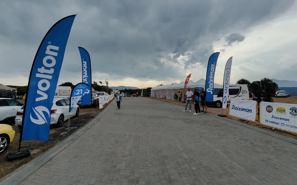 Η Volton και η Orizon Επίσημοι Χορηγοί στο Skiritida Run 2025