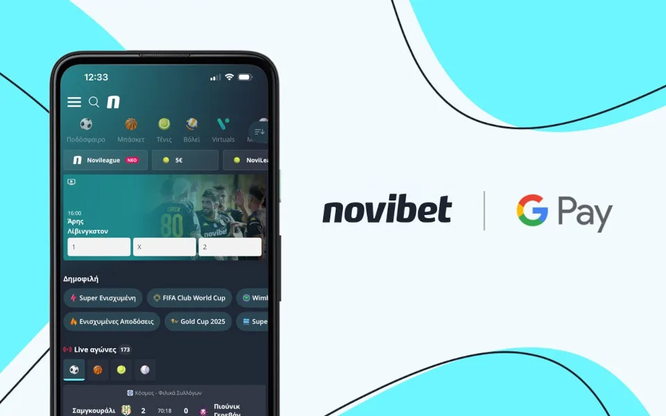 Δυνατότητα πραγματοποίησης πληρωμών μέσω Google Pay έχουν πλέον οι χρήστες της Novibet
