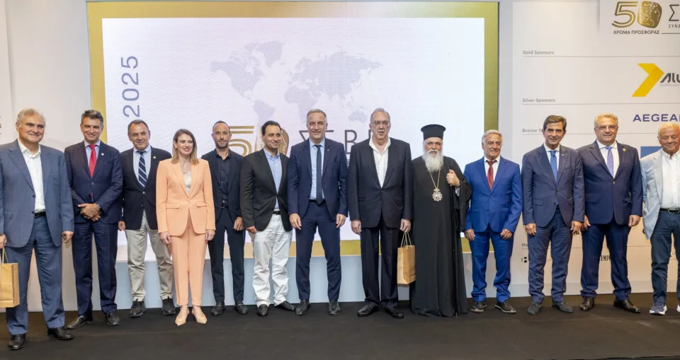 50η Επετειακή Τακτική Γ.Σ. ΣΕΒΕ: «Παραμένει πάγια μας προτεραιότητα η στήριξη των εξαγωγικών επιχειρήσεων, και ιδίως των ΜμΕ»